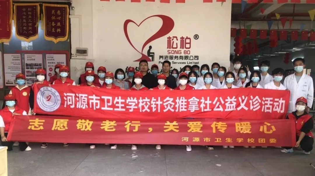 踐行雷鋒精神 志愿青春放光彩——我校開展2023年“學雷鋒”主題系列實踐活動(圖17)